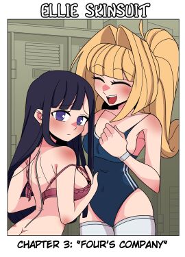 2girls black_hair blonde_hair bra color comic disguise ellie_(impunderneath) ellie_skinsuit english_text female genderswap genderswap_(mtf) imposter impunderneath long_hair male_in_female_body original original_character perfect_disguise possessed possession purple_eyes skinsuit smile swimsuit thigh_highs thighhighs zipper