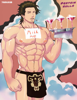 1boy 7angelm abs bara beard_stubble biceps male male_nipples male_only male_pubic_hair masculine_male mature_male muscular muscular_male nipples no_visible_genitalia pecs pubic_hair yaoi