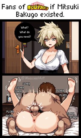 1boy 1girls 2koma anus ass before_and_after big_breasts blonde_hair breasts character_in_background cheating cheating_wife cougar cougar_milf female female_penetrated instant_loss_2koma light-skinned_female light_skin male married_female mating_press mature mature_female miauxelart milf mitsuki_bakugou mother motion_lines my_hero_academia picture_frame pixel_art sex short-haired_female short_hair slap_(sound_effect) straight straight_sex thick_thighs