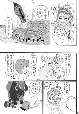 Image: 613495