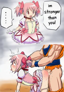 ai_generated artist_request backshots before_and_after bratty_correction clapping_ass clapping_cheeks crossover defeated defeated_heroine doggy_style dragon_ball fucked_from_behind fucked_senseless hair_grab hair_pull hair_pulled_back hair_pulling instant_loss instant_loss_2koma madoka_kaname magical_girl mahou_shoujo_madoka_magica panties_down pulling_hair rough_sex side_view son_goku text text_bubble