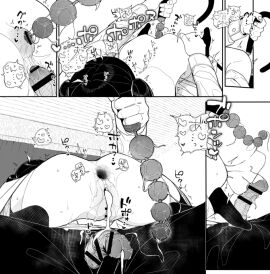 1boy after_vaginal anal_beads anal_tail anus ass bar_censor censored commentary_request cum cum_in_pussy fake_tail female gaping greyscale kashihara_noa_(kindatsu) kindatsu male monochrome original pants penis pussy sex sex_toy straight tail twintails vaginal_penetration