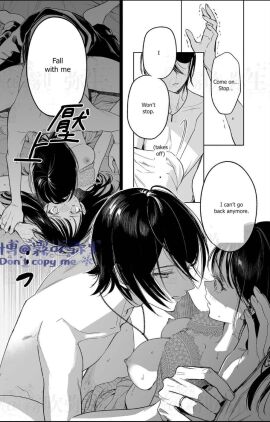 1boy 1girls bare_chest breasts brother_and_sister coercion english_dialogue english_text english_translation face_to_face female incest lying lying_on_back lying_on_bed male male_dominating_female male_domination male_on_female male_on_top male_yandere manga manga_page medium_breasts nervous nervous_female nervous_sweat pinned pinned_to_bed scared scared_female sibling_incest siblings sole_female sole_male sweat sweatdrop sweaty_body sweaty_breasts taking_clothes_off taking_off_shirt text trembling twincest twins yandere yandere_male