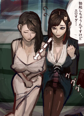 1futa 1girls alternate_version_at_source better_version_at_source big_breasts big_penis breasts brown_eyes brown_hair censored cleavage clothed clothing dress duo erect_nipples erection erection_under_clothes erection_under_pantyhose female fully_clothed futanari human intersex kmaro light-skinned_futa light_skin masturbation mostly_clothed nipples nipples_visible_through_clothing pantyhose penis pixiv_sample public public_transportation skirt sleeping train_interior translation_request unaware