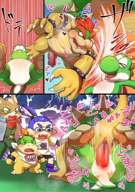 5boys absurd_res anal anal_insertion anal_penetration anal_sex anthro anthro_dominated anthro_dominating anthro_dominating_anthro anthro_penetrated anthro_penetrating anthro_penetrating_anthro ass bakudanarare belly blue_eyes blue_hair blush bodily_fluids boots bowser bowser_jr. brown_body brown_fur brown_skin cephalopod claws crossover cum cum_in_ass cum_inside defeat_sex dot_eyes erection father father_and_son fox fox_mccloud from_front_position genital_fluids genitals green_body green_eyes green_face green_skin green_yoshi group hi_res hitting hitting_another humanoid in_front_of_son in_front_of_your_son bowser? koopa legs_up male male/male male_dominated male_dominating male_dominating_male male_on_bottom male_on_top male_only male_penetrated male_penetrating male_penetrating_male marine mario_(series) mating_press mollusk mouth_open nintendo open_mouth penetration penis pixelated_penis ponmai protagonistsub_antagonistdom red_eyes scalie sex sharp_claws sharp_teeth shell shocked shocked_expression shoes size_difference spiked_bracelet spiked_collar spiked_shell spikes spikes_(anatomy) spread_legs spreading star_fox super_smash_bros. surprised surprised_expression sweat sweatdrop tail tail_motion tailwag tan_body tan_fur tan_skin traumatized voyeur vulpine watching watching_sex yellow_body yellow_skin yoshi young younger_male