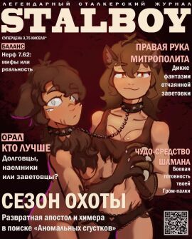 Image: 8627329