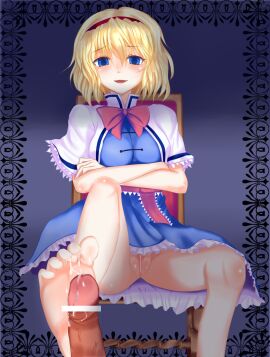 Image: 614693