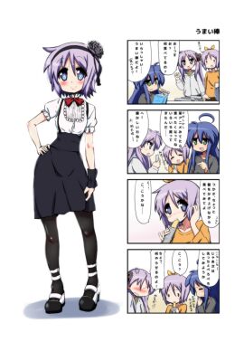 4girls 4koma ahoge blue_eyes blush comic cosplay dagashi_kashi female food gothic_lolita hairband japanese_text kagami_hiiragi konata_izumi lolita_fashion lucky_star maid_uniform mizushima_(p201112) multiple_females multiple_girls pantyhose purple_hair shidare_hotaru_(cosplay) short_hair simple_background speech_bubble standing translation_request tsukasa_hiiragi umaibou