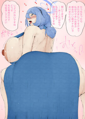 1girls ako_(blue_archive) ako_(dress)_(blue_archive) ass big_ass big_breasts black_and_white blue_archive blue_hair blush breasts busty curvy dress erect_nipple erect_nipples eyelashes female female_human female_only front_view gehenna_academy_student human japanese_text kurotama long_hair looking_at_viewer looking_back nipple_bulge nipples open_mouth plump pose posing prefect_team_(blue_archive) see-through shiny shiny_skin sideboob simple_background sitting skimpy solo sound_effect sweat text thick_thighs tongue tongue_out translation_request venus_body voluptuous wide_hips