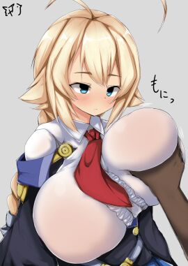 1girls 1other ahoge ambiguous_gender aytk023 blazblue blonde_hair blue_eyes blush breast_grab breast_squeeze breast_squish breasts breasts_bigger_than_head busty clothed clothing dark-skinned_male dark_skin dress es_(xblaze) expressionless female female_focus grey_background groping huge_breasts japanese_text light-skinned_female light_skin long_hair long_sleeves male shirt tie tied_hair xblaze