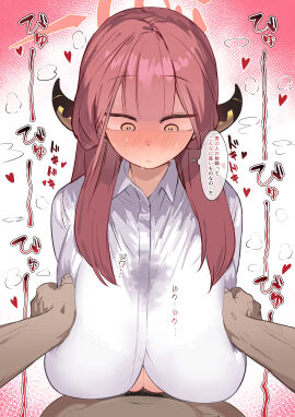 1boy absurdres aru_(blue_archive) blue_archive blush breasts commentary cum demon_horns ejaculation female grabbing_another's_breast groping halo heart highres horns huge_breasts long_hair motsuniku1 nose_blush paizuri paizuri_under_clothes pink_hair pink_halo pov pubic_hair shirt speech_bubble stained_clothes sweat thought_bubble translation_request white_shirt yellow_eyes