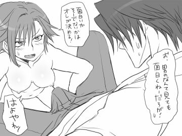 Image: 415147