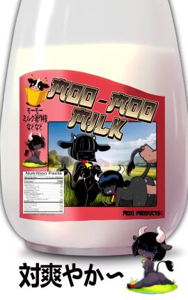 3girls ads cow_bell cow_female cow_girl cow_horns cow_tail cute female female_watching hair_covering_eyes happy_female japanese_text male_on_female medium_breasts milk milk_bottle moxifloxi no_sound small_breasts spanking spanking_ass sweat tagme unseen_male video