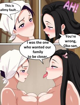 2girls big_breasts breasts demon_slayer incest kamado_kie kamado_nezuko kimetsu_no_yaiba oyakodon xvanana100