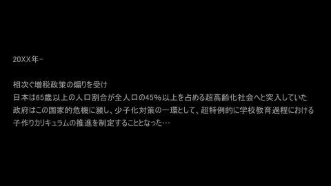 Image: 8539748