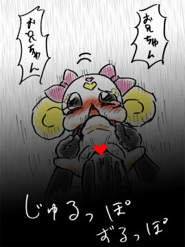 Image: 640715