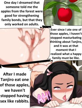 1boy all_fours ass_grab cum demon_slayer doggy_style female incest kamado_nezuko kamado_tanjirou kimetsu_no_yaiba sex xvanana100