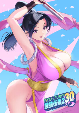 1girls arm_up armpits big_breasts black_hair breasts ema_(emaura) english_text fatal_fury female female_focus female_only huge_breasts japanese_clothes japanese_text large_breasts looking_at_viewer mai_shiranui oppai pink_eyes snk sole_female solo solo_female the_king_of_fighters voluptuous voluptuous_female