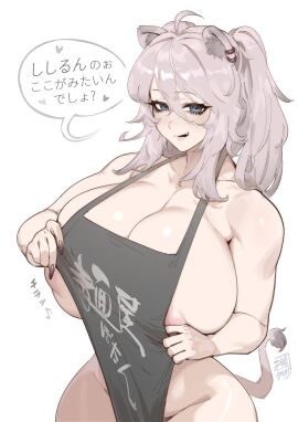 apron_only areola_slip breasts female hololive huge_breasts lilminindahouse naked_apron shishiro_botan sideboob