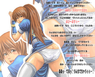 Image: 688902