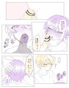 2boys blonde_hair censored gay kamishiro_rui male project_sekai purple purple_hair tenma_tsukasa tkasabrui yellow_hair