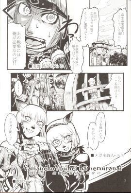 Image: 1984772