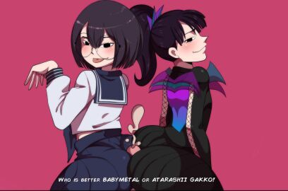 1boy 2girls ass ass_job assjob atarashii_gakko babymetal black_hair blush buttjob buttjob_over_clothes cum cumshot ejaculation english_text erection female fishnets glasses idol j-fashion lepijy1 looking_at_viewer male metal multiple_females multiple_girls partial_male penis ponytail pop rock school_uniform skirt student su_metal suzuka_(atarashii_gakko) threesome tongue tongue_out uncensored