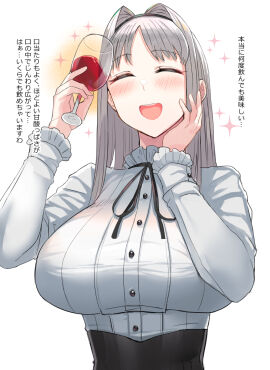 ashita blush breasts drunk female large_breasts milf smiling text tight_fit translation_request white_hair wine
