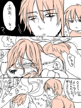 Image: 849460
