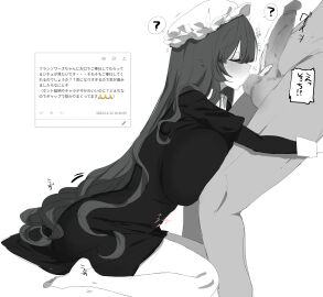 arms_around_partner balls blush censored censored_genitalia censored_penis closed_eyes clothed commentary_request confused drooling eurasia_(wtp09ptw14) female francoise_(eurasia) japanese_text long_hair maid maid_headdress maid_uniform male monochrome mosaic_censoring on_knees original penis question_mark sucking_balls translated wtp09ptw14