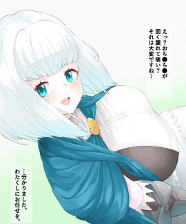 1girls breasts censored_text clothes female female_focus female_only gradient_background green_eyes huge_breasts japanese_text long_hair medium_hair open_mouth pt sharon_(unicorn_overlord) sitting smile solo solo_female solo_focus thought_bubble translation_request unicorn_overlord white_hair