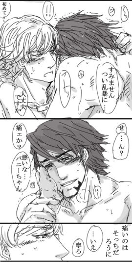 Image: 3128688