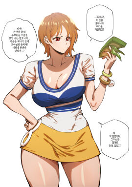1girls breasts cleavage clothing female female_only gimpalo korean_text large_breasts miniskirt nami_(one_piece) one_piece orange-haired_female orange_hair skirt speech_bubble tagme text thick_thighs thighs translated