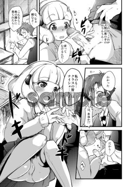 Image: 691736