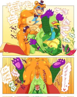 2024 3boys abs alligator alligatorid anal anal_sex animatronic anthro anthro_focus anthro_on_anthro anthro_only anthro_penetrated anthro_penetrating anthro_penetrating_anthro anthrofied anus ass athletic athletic_anthro athletic_male avian avian_humanoid backsack balls ballsack beak bear bodypaint bracelet bracelets cotton_tail crocodile crocodilian crocodylid digital_drawing_(artwork) digital_media_(artwork) eating_ass erect_penis erection facepaint fingerless_gloves five_nights_at_freddy's five_nights_at_freddy's:_security_breach fluffy_tail gay gay_anal gay_domination gay_sex glamrock_freddy_(fnaf) glans gloves hair headgear headwear humanoid_genitalia humanoid_penis legs_up licking licking_anus licking_ass machine male male/male/male male_anthro male_only male_penetrated male_penetrating male_penetrating_male mammal mammal_humanoid mating mating_press mochi_fluffal mohawk mohawk_(hairstyle) montgomery_gator_(fnaf) nipples pecs pectorals penetrating penile penile_penetration penis penis_in_ass penis_out rating reptile reptile_humanoid rimjob rimming rimming_during_penetration rimming_male robot scottgames short_tail size_difference sparkx speech_bubble spiked_bracelet steel_wool_studios threesome toe_claws toes top_hat train_position trio trio_focus trio_in_panel ursid ursid_humanoid