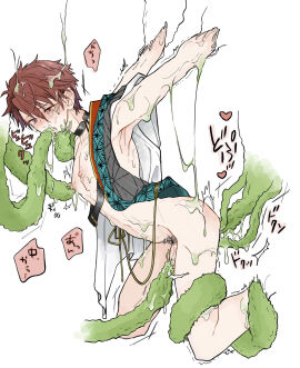 blush ensemble_stars! male male_focus male_only morisawa_chiaki partially_clothed tentacle tentacle_on_male tentacle_rape tentacle_sex