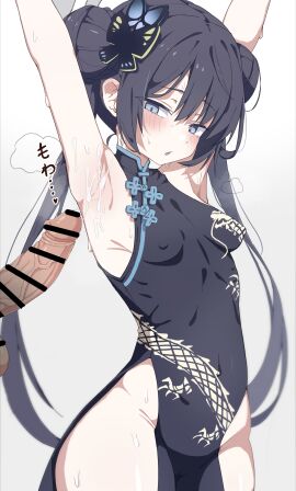 absurdres armpit_fetish armpit_focus armpits arms_up bar_censor bare_arms bare_shoulders black_dress black_hair blue_archive blunt_bangs blush breasts bun_with_braided_base butterfly_hair_ornament censored china_dress chinese_clothes covered_navel covered_nipples cum cum_on_armpits cum_on_body double_bun dragon_print dress erection female grey_eyes grey_halo hair_between_eyes hair_bun hair_ornament halo highres kisaki_(blue_archive) large_penis long_hair looking_at_penis male no_bra no_panties open_mouth pelvic_curtain penis presenting_armpit print_dress side_slit sideboob simple_background sleeveless sleeveless_dress small_breasts solo_focus spread_armpit steam sweat sweaty_armpits thighs twintails white_background yamamoto_seishiro