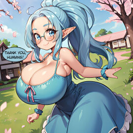 Image: 7061609