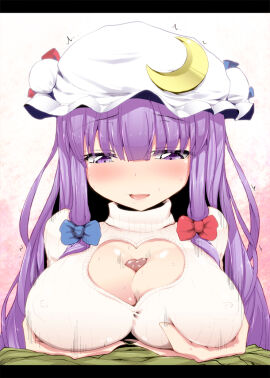 Image: 3161791