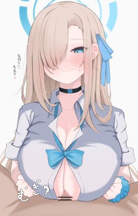 1boy absurdres asuna_(blue_archive) bar_censor black_choker blue_archive blue_bow blue_bowtie blue_eyes blue_halo blue_ribbon blue_scrunchie bow bowtie breasts brown_hair button_gap censored choker commentary engulfing_paizuri female grey_shirt hair_over_one_eye hair_ribbon halo happy_paizuri highres long_hair male nui_(nuinui0300) paizuri penis ribbon scrunchie shirt solo_focus straight wrist_scrunchie