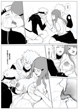 1girls 2boys absurd_res absurdres age_difference areolae bbw bedroom big_breasts black_and_white blush breast_grab breast_milking breast_press breast_squeeze breast_squish breast_sucking breasts breasts_bigger_than_head breasts_out busty caress caressing_face cheating cheating_wife closed_eyes clothed clothed_male_nude_female clothing completely_nude consensual_cuckold cucked_by_own_son cucked_by_son cuckold dress drool drooling erect_nipples exposed_breasts family family_sex father father_and_son female fmm_threesome forehead_protector french_kiss french_kissing grope groping groping_breasts hairclip headband hi_res high_resolution highres holding_breast incest jacket kissing kneeling kushina_uzumaki lactating lactation large_areolae large_breasts lips lipstick looking_at_partner lustyzo makeup male milf mmf mmf_threesome monochrome mother_and_son naked namikaze_minato narrowed_eyes naruto naruto:_road_to_ninja naruto_(series) naruto_shippuden naruto_uzumaki naughty_face netorare nipple_suck nipple_sucking nipples no_bra ntr nude nude_female older_female older_female_and_younger_male on_knees open_mouth pink_nipples saliva saliva_drip saliva_on_tongue saliva_trail shounen_jump shueisha spiky_hair sucking sucking_nipples teenage_male teenager threesome tongue tongue_out uzumaki_kushina uzumaki_naruto very_high_resolution voluptuous voluptuous_female voyeur voyeurism weekly_shonen_jump younger_male