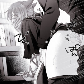 2boys anal anal_sex bent_over blush cat_boy cat_ears cat_tail catboy covering_mouth crystal_exarch doggy_style final_fantasy_xiv g'raha_tia gay gay_male gay_sex kemonomimi looking_back male/male male_focus male_only male_penetrated male_penetrating_male manga_style miqo'te twitching yaoi