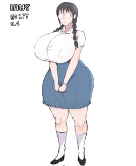 1girls big_breasts black_hair braid braided_hair breasts busty curvaceous curvy curvy_body curvy_female curvy_figure female glasses huge_breasts jimiko kes'r_(shinhyunxi) kesorn_(shinhyunxi) large_breasts nerd nerdy_female original original_character round_glasses school_uniform schoolgirl schoolgirl_uniform shinhyunxi skirt socks student teenager thai thai_student_uniform thai_text translation_request twin_braids voluptuous