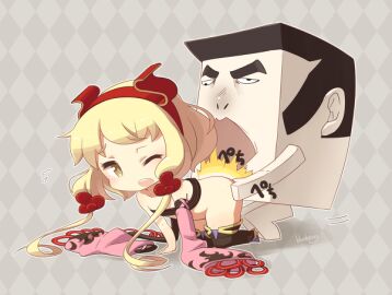 Image: 967360