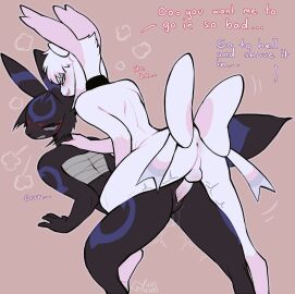 angry anthro anthro_on_anthro anthro_penetrated anthro_penetrating anthro_penetrating_anthro anus ass backsack balls ballsack bent_over black_body black_fur bodily_fluids bow_ribbon chest_wraps dialogue duo eeveelution female female_penetrated femboy fur generation_2_pokemon generation_6_pokemon genital_fluids genitals girly/female hi_res male male/female male_penetrating male_penetrating_female nintendo noronori penetration penile penile_penetration penis penis_in_pussy pokemon pokemon_(species) pussy secretly_loves_it sex speech_bubble sylveon umbreon vaginal_fluids vaginal_penetration white_body white_fur wraps