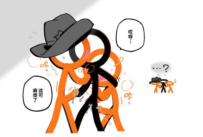 3boys alan_becker animation_vs_animator black_body black_skin blush blush_lines breath breath_cloud chinese_text cowboy_hat cum cum_drip cuntboy dripping dripping_cum hat humanoid intersex male male/male/male motion_lines no_humans orange_body orange_skin penis penis_on_thigh ppmiecoo_ab simple_background standing steam stickman the_chosen_one_(animator_vs_animation) the_second_coming_(animator_vs_animation) threesome touching_penis white_fur