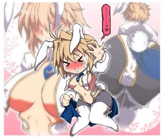 1boy animal_ears arcueid_brunestud ass bare_shoulders big_ass big_breasts black_leotard black_pantyhose blonde_hair breasts chibi cowboy_shot detached_collar fake_animal_ears fate/grand_order fate_(series) female fishnet_pantyhose fishnets flustered hair_intakes huge_ass huge_boobs large_ass large_breasts leaning_forward leotard male multicolored_clothes multiple_views pantyhose playboy_bunny presenting_hindquarters rabbit_ears rabbit_tail red_eyes smile smirk strapless strapless_leotard tail tententensan thick tsukihime white_leotard wide wrist_cuffs