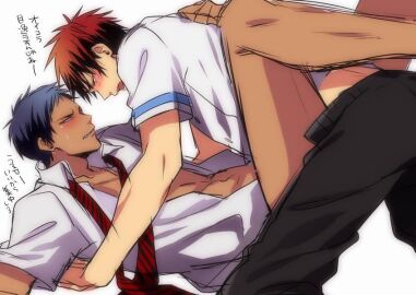 2boys anal anal_sex aomine_daiki blush daiki_aomine gay gay_anal gay_sex kagami_taiga kuroko's_basketball kuroko_no_basuke male male_only missionary_position navy_blue_hair red_eyes red_hair red_hair_on_blue_hair taiga_kagami tan_skin yaoi