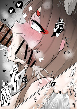 1boy 1girls amagi_(azur_lane) animal_ears asanama_(super_asanama) azur_lane bar_censor blowjob blush brown_hair censored cum cum_in_mouth cum_inside dark-skinned_male dark_skin fellatio female female_orgasm fox_ears fox_girl heart light-skinned_female light_skin male nose_blush penis purple_eye pussy sakura_empire_(azur_lane) spoken_heart squirting