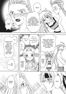 comic female straight tagme tales_of_(series) tales_of_phantasia text